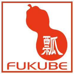 新日本料理 瓢 FUKUBEのロゴ
