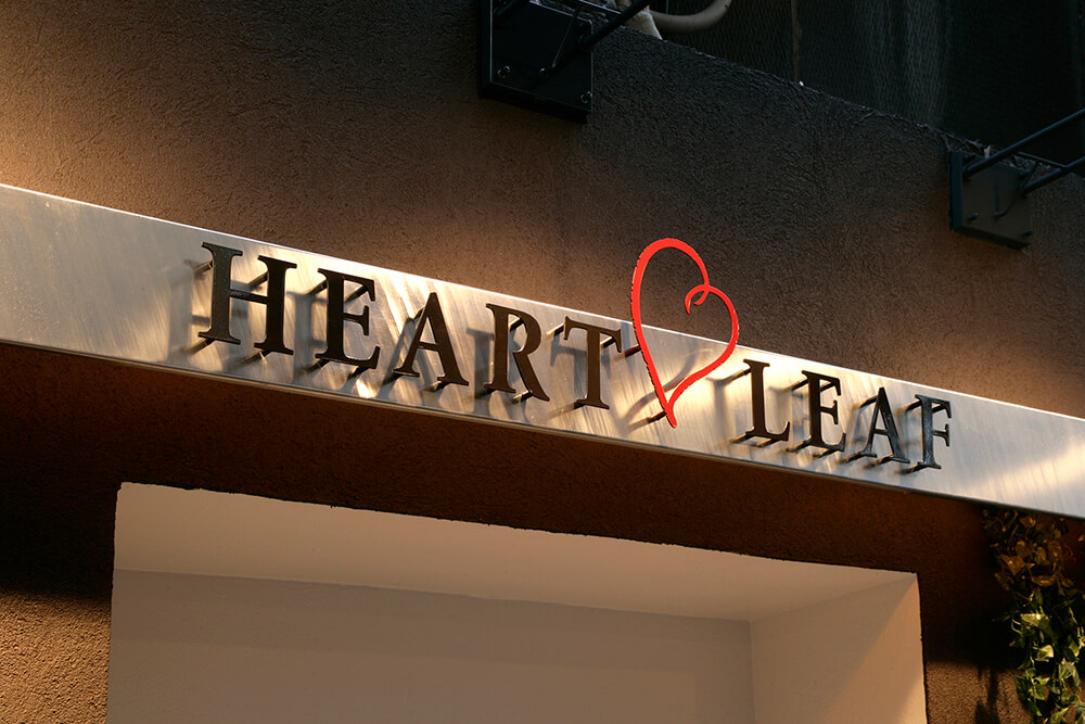 HEART LEAF CAFE '08
