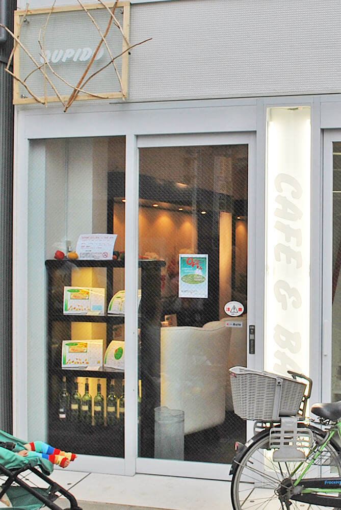 Cafe&Bar QUPIDOの外観画像