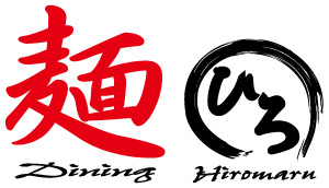 麺Dining ひろまるのロゴ
