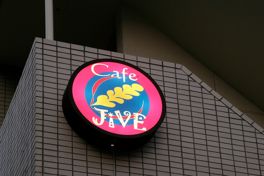 Cafe JiVEのサイン画像