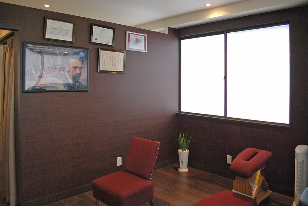 Rapha Chiropractic Office