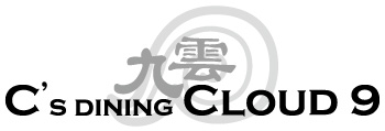 C’s dining Cloud9のロゴ