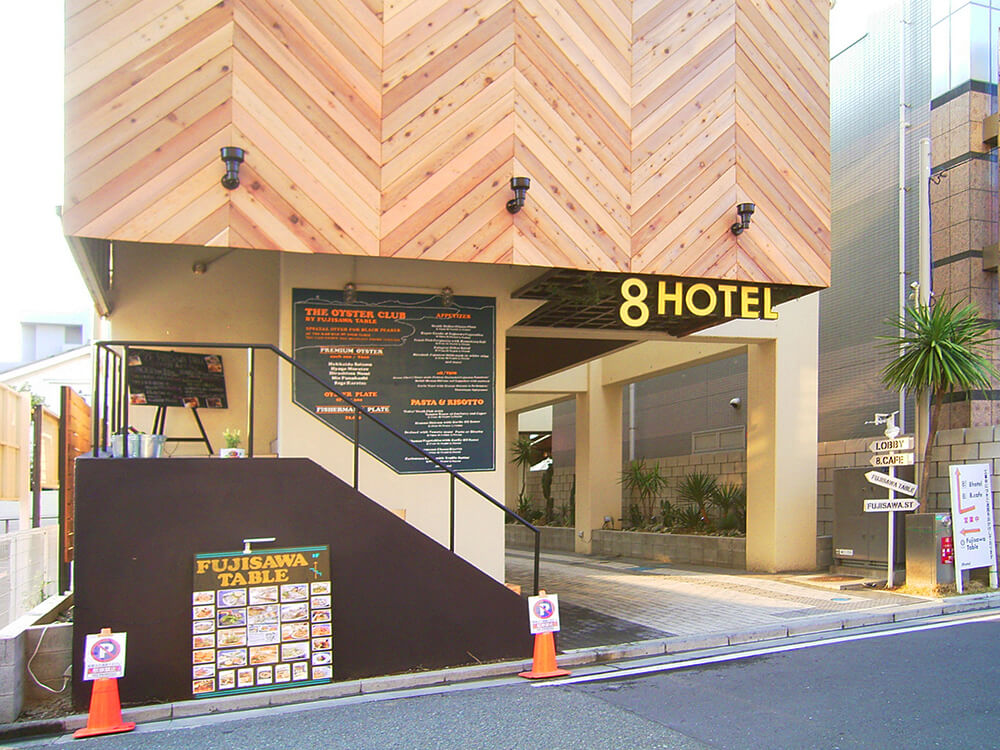 藤沢 ホテルの外観画像