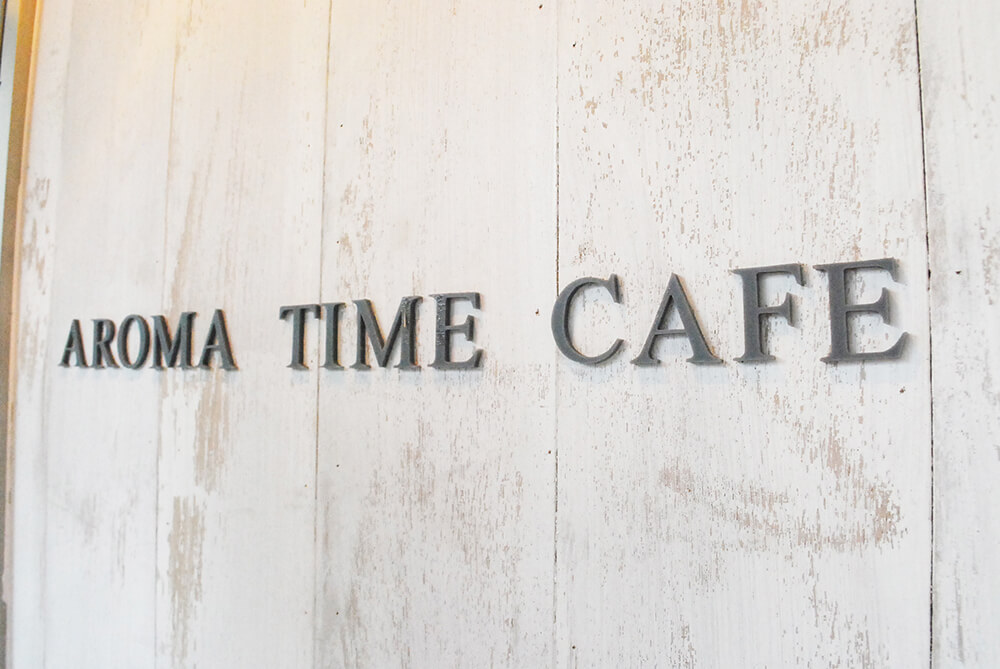 AROMA TIME CAFE