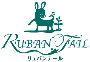 トリミングサロン RUBANTAILのロゴ
