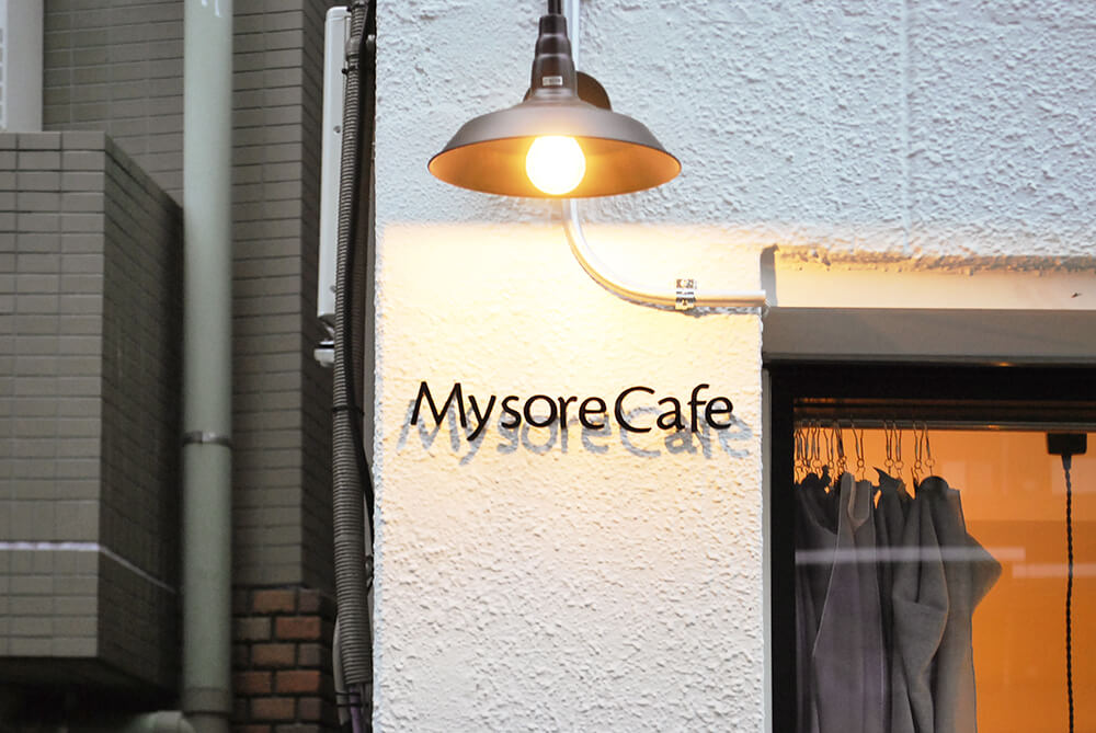 Mysore Cafeのサイン